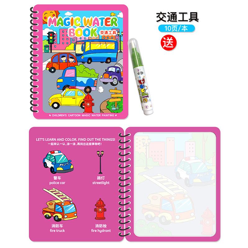 Magic Water Drawing Book for Kids Children Painting Drawing Toys Reusable Coloring Books Montessori Sensory Early Education Toys