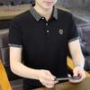 YUZHAOLIN Men's Summer Ice-Feel Polo Shirt