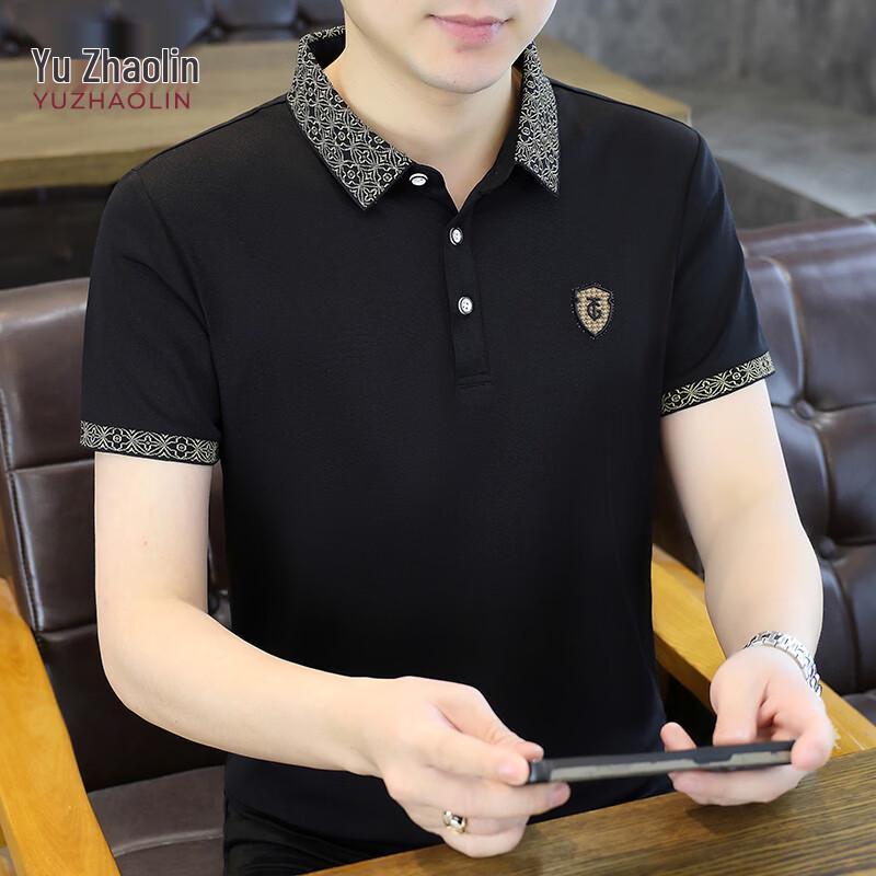YUZHAOLIN Men's Summer Ice-Feel Polo Shirt