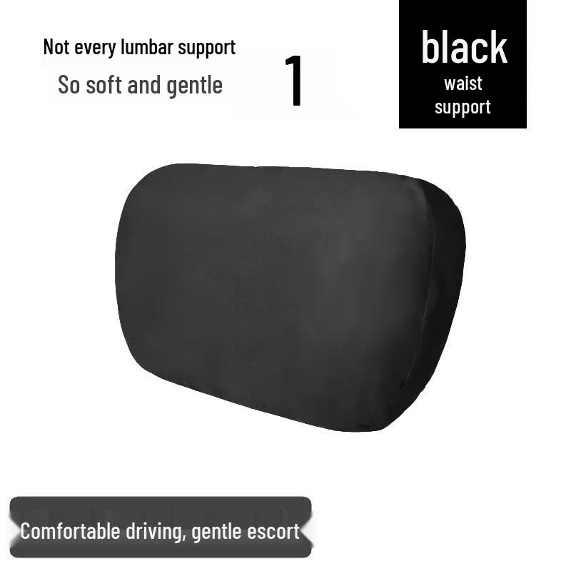 Mercedes-Maybach Car Headrest Neck and Lumbar Support Pillow Set