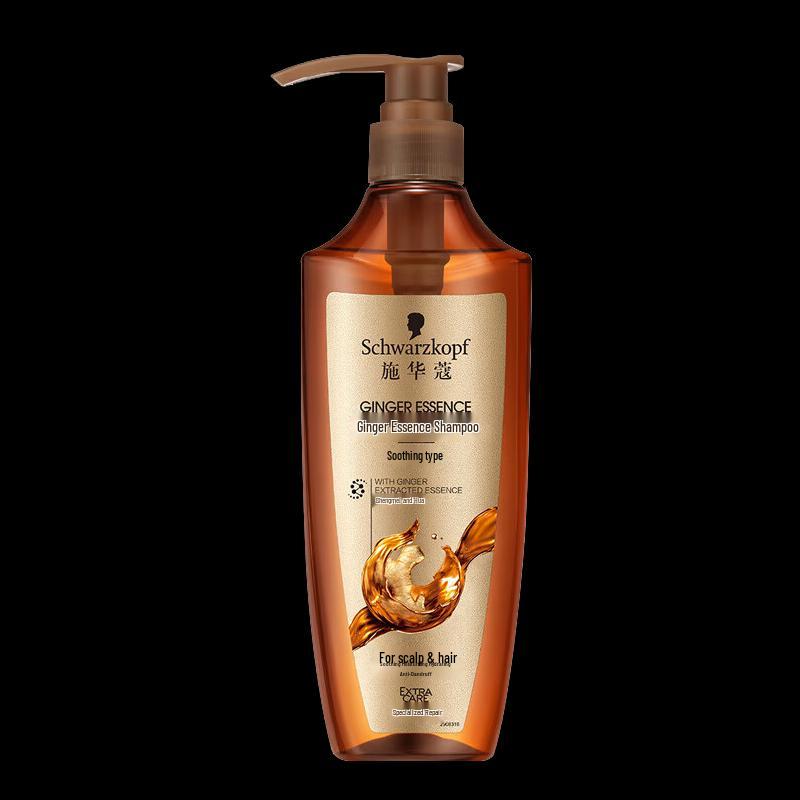 Schwarzkopf Ginger Essence Soothing Shampoo