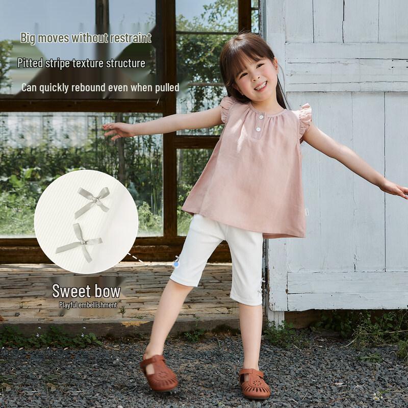 Niduo Bear Girls Cooling Capri Leggings 110