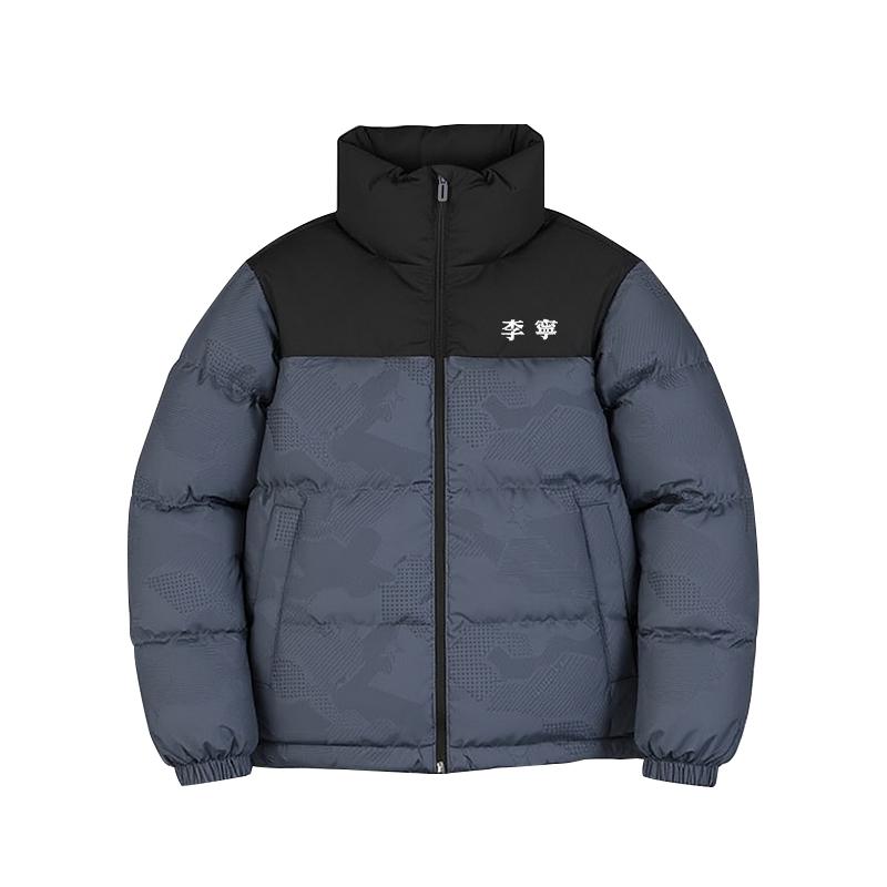 

Li Ning Hot Pot Series 2025 Winter Duck Down Stand Collar Short Windproof Warm Sports Jacket Men Jacket AYMV629-4 4XL