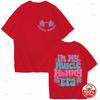 In My Muscle Mommy Era Unisex Tshirts Funny Gifts For Gym Lovers Tee Muscle Mommy Graphic Top Weightlifting Female Loose Clothing