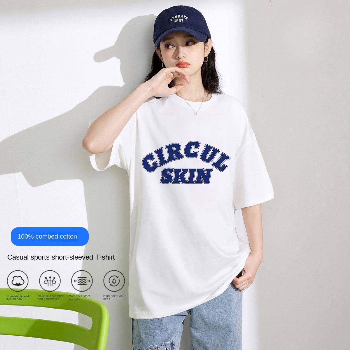 Летняя хлопковая футболка с коротким рукавом с буквенным принтом — фото 20