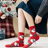 8 Pairs/Set Cute Christmas Socks Cotton Breathable Fashoin Funny Middle Tube Sock Comfortable Casual Warm Winter Gift Socks