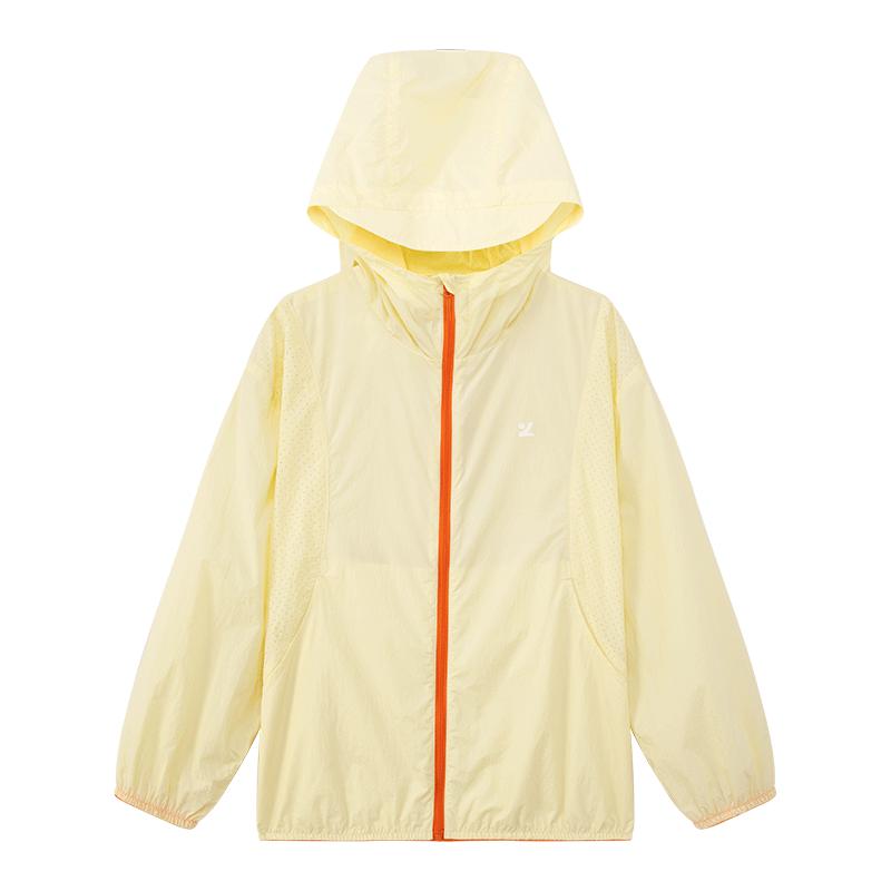 Boys  Ultralight Cooling Breathable Mesh Sun Protection Jacket 140