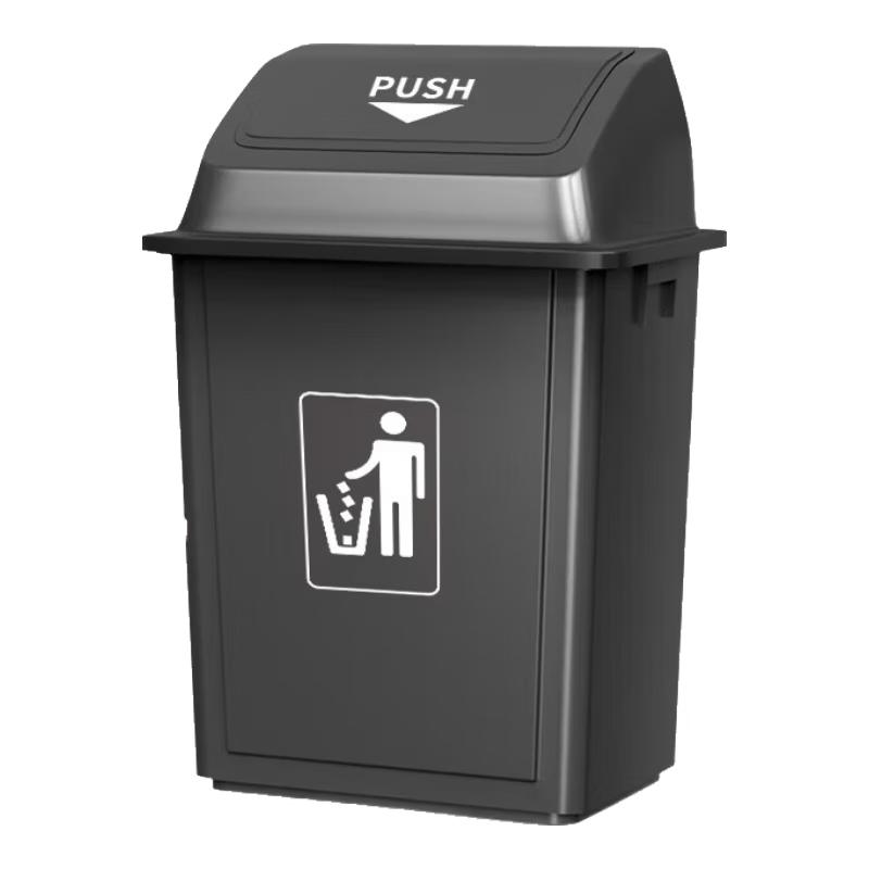 Supercloud Commercial Flip-Top Trash Can