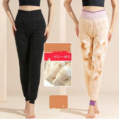 Partea inferioară (Îmbrăcăminte damă) – Capri și pantaloni