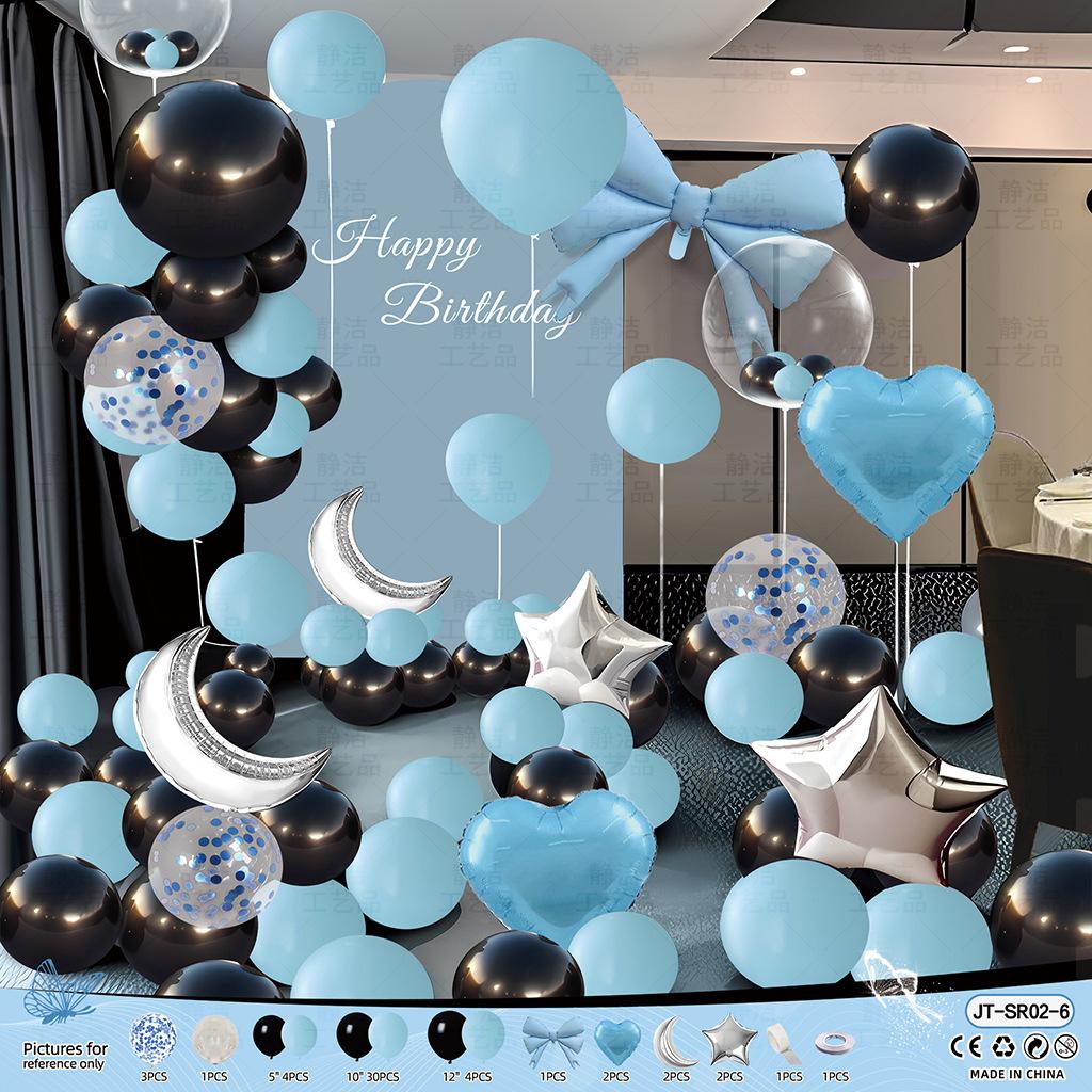 Happy Birthday Party Boys And Girls Scene Arrangement Supplies Background Wall Balloon 18 Year Old Adult 10 Year Old Gift Decoration