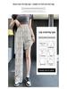 Eis Seide Tie-Dye High-Waist Weite Hosen - Damen Sommer Lässig Lockerer Schnitt