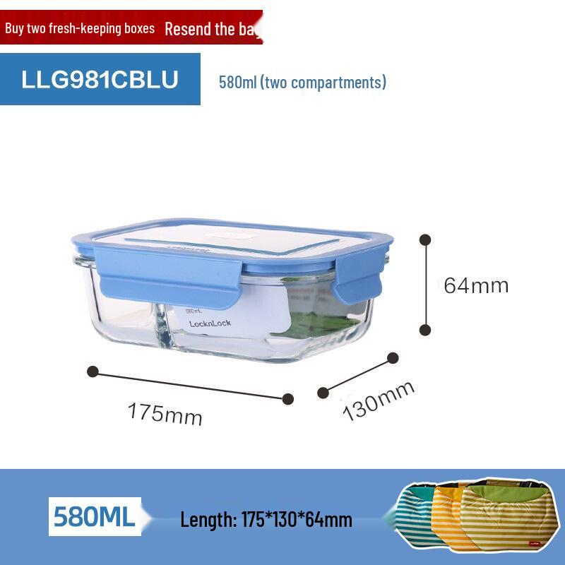Lock & Lock 2-Piece Heat-Resistant Glass Lunch Box Set: Microwave and Refrigerator Safe, Sealed for Freshness. Gift-Ready.