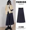 Autumn/Winter High-Waisted Slimming A-line Pleated Long Woolen Skirt for Petite Women