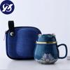 Ceramic Teacup with Infuser and Lid Portable Travel Coffee Cup with Filter and Bag 320ML