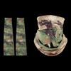Outdoor Camo Ice Silk Face Mask & Arm Sleeve Set