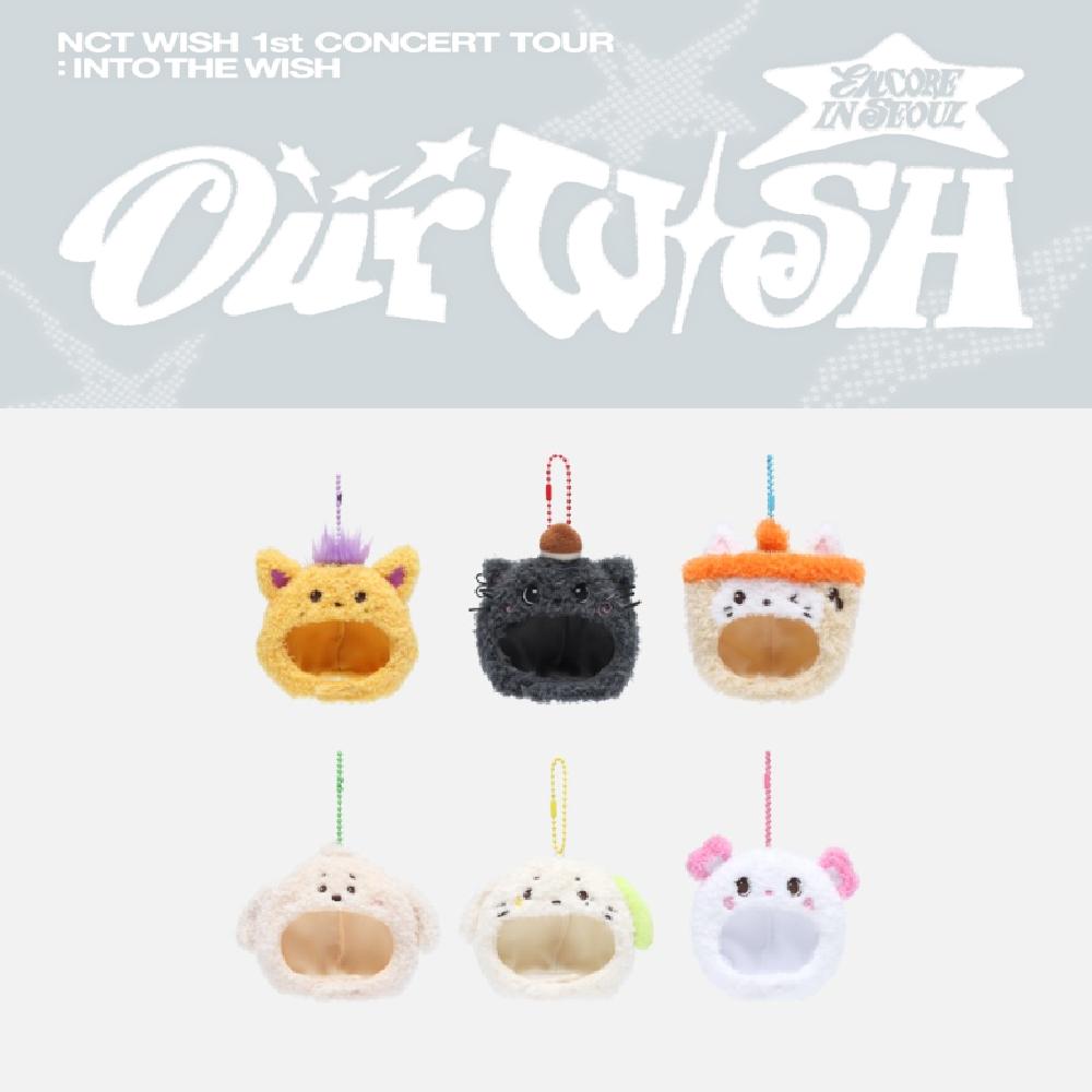 Предзаказ 1-го концертного тура NCT WISH INTO THE WISH: Наш брелок-шапка для куклы WISH SION