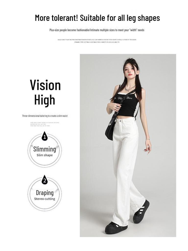 Women's High Waist Slimming White Jeans - Spring/Summer 2025 Collection, Petite Floor-Length Drapey Wide Leg Pants