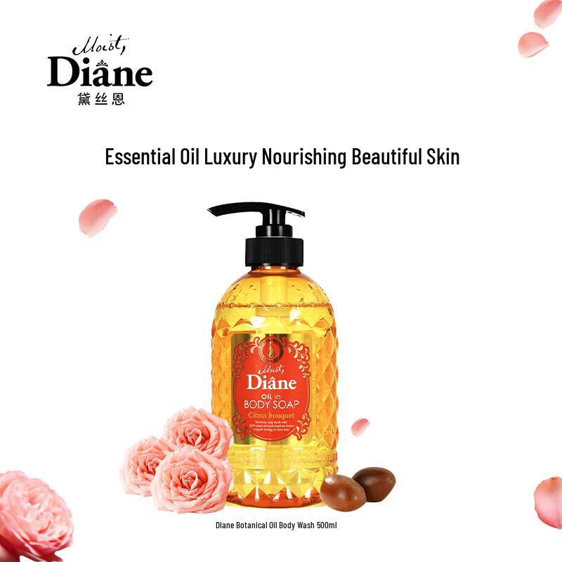 Moist Diane Essential Oil Body Wash