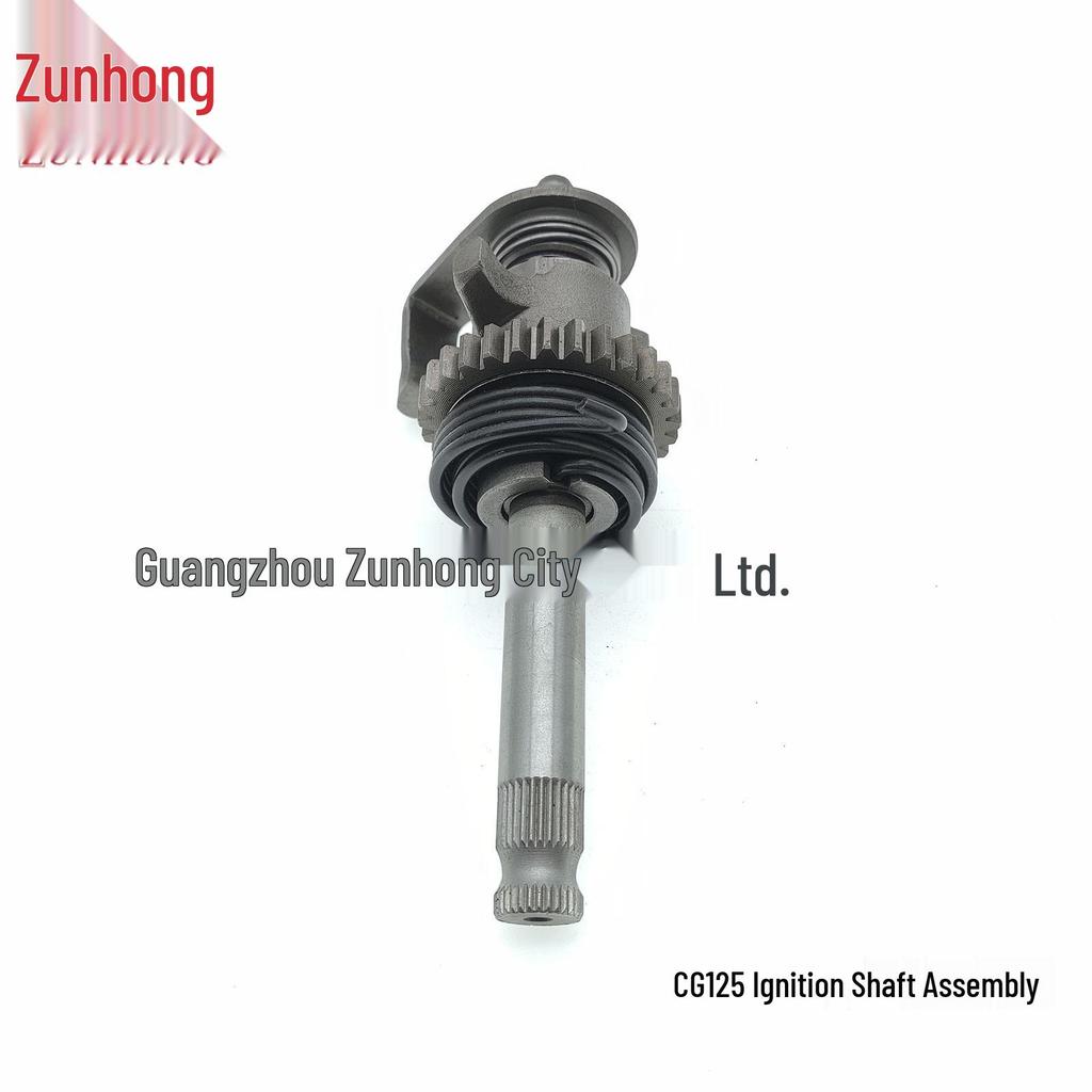 Compatible Motorcycle CG125 Ignition Shaft Assembly