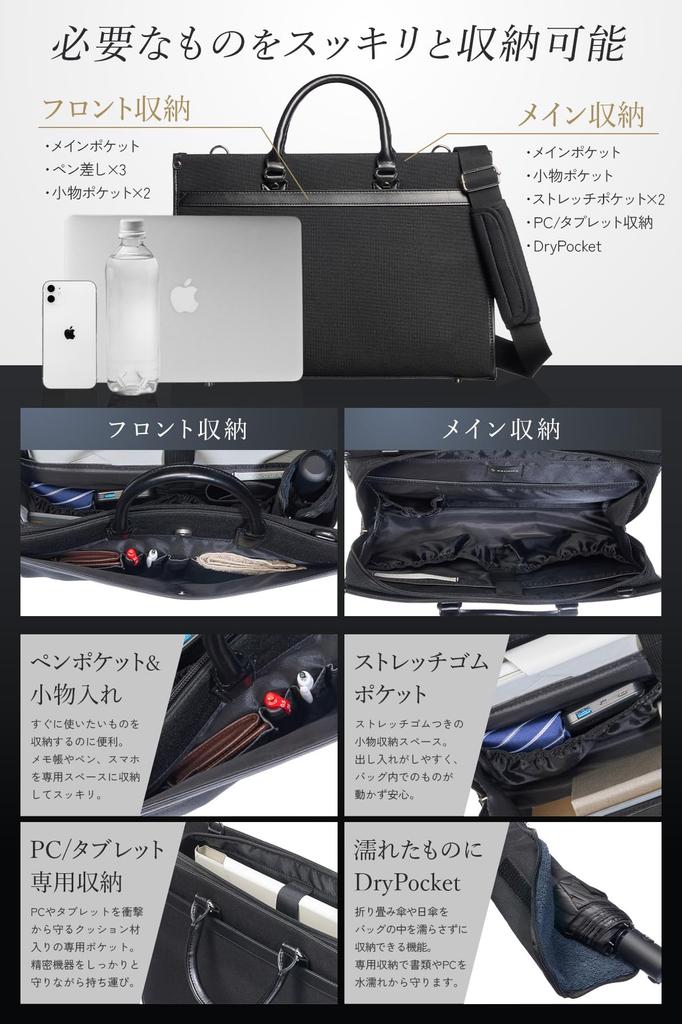 Genuine Leather Business Bag for Ideal for Business Job Large Business Job A4 Size [KACHIKA] Adults, Meetings, Hunting, Recruitment, Capacity,