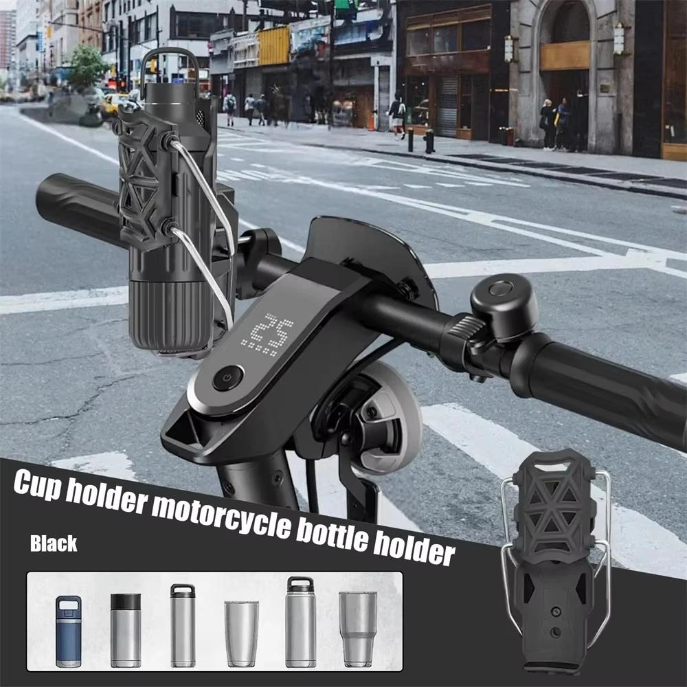 Adjustable Bottle Cage Holder, Handlebar Water Bottle Stand for MTB Road Cycling, Electric Bicycle Motorcycle Accessories