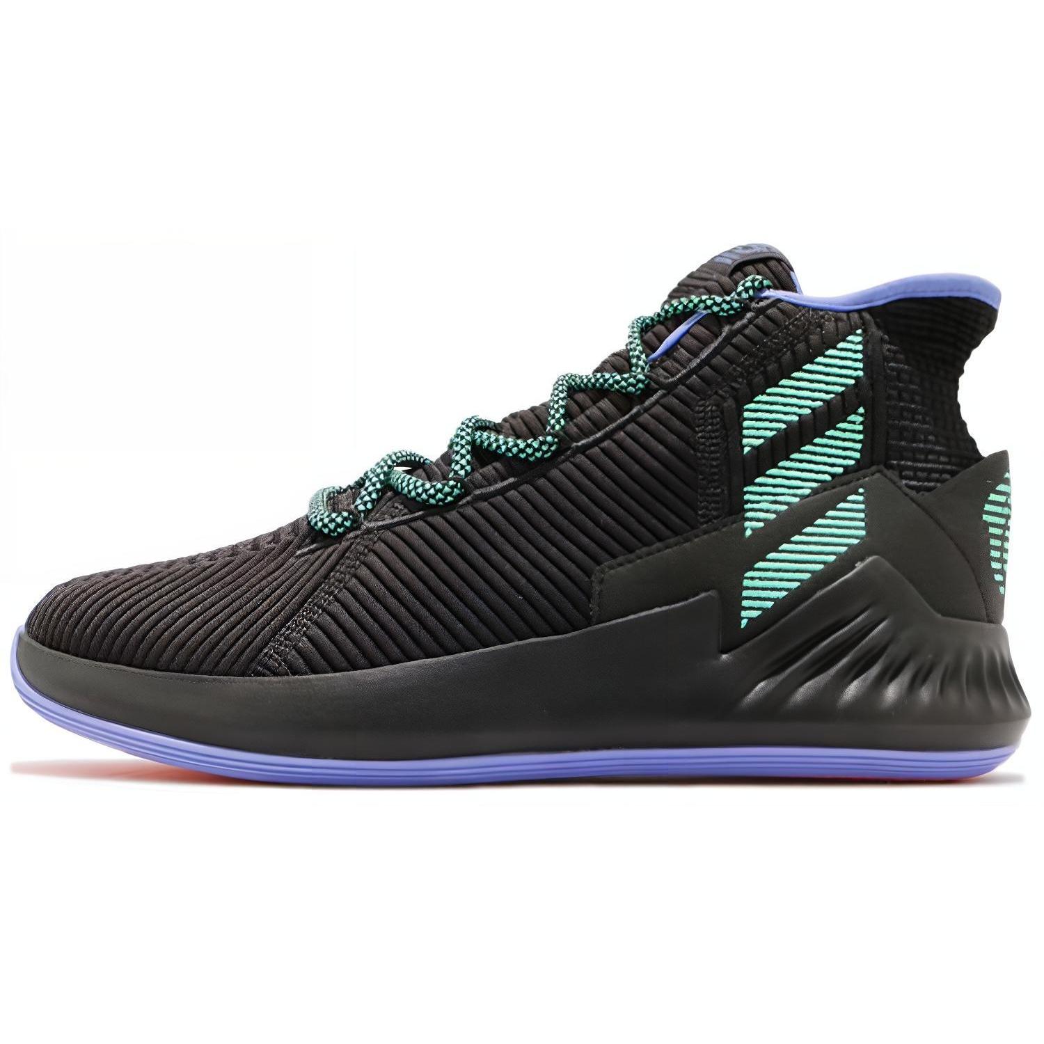 adidas D Rose 9 Black Men s BB8018 EU 41⅓