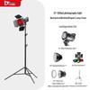 Jinbei EF120W LED Live Stream Fill Light