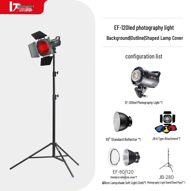 Jinbei EF120W LED Live Stream Fill Light
