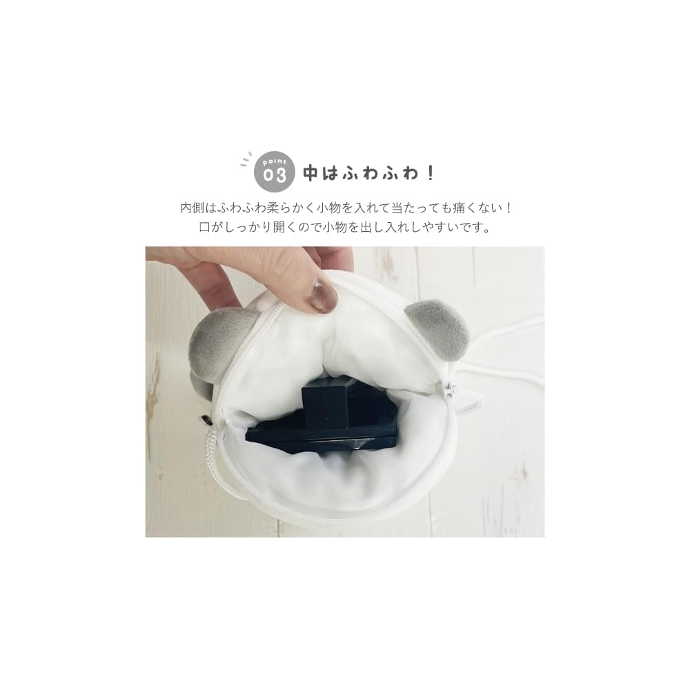 Stream Panda Plush Pouch for Kids and Adults Cute Soft Accessory Bag for Boys and Girls Gift for Birthdays and Special Occasions
