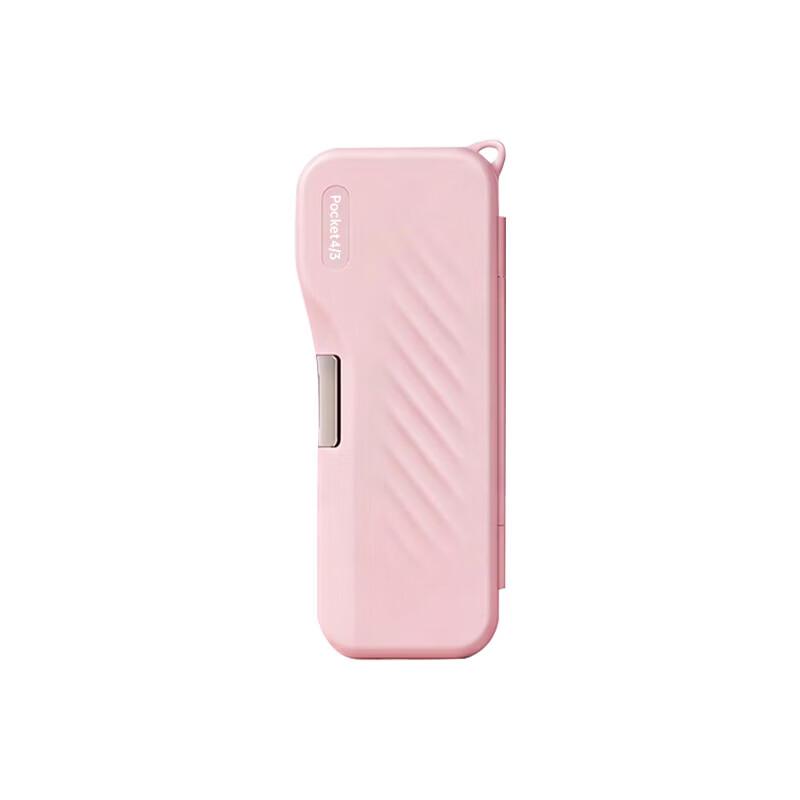 Protective Case & Storage Box for DJI Pocket 4/3