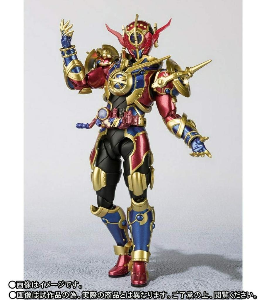 Kamen Rider Evol Premium Bandai S.H.Figuarts (Phase 1.2.3. Set)