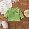 Baby Lightweight Korean-Style Bear Cardigan - Breathable, Comfortable Gauze Design