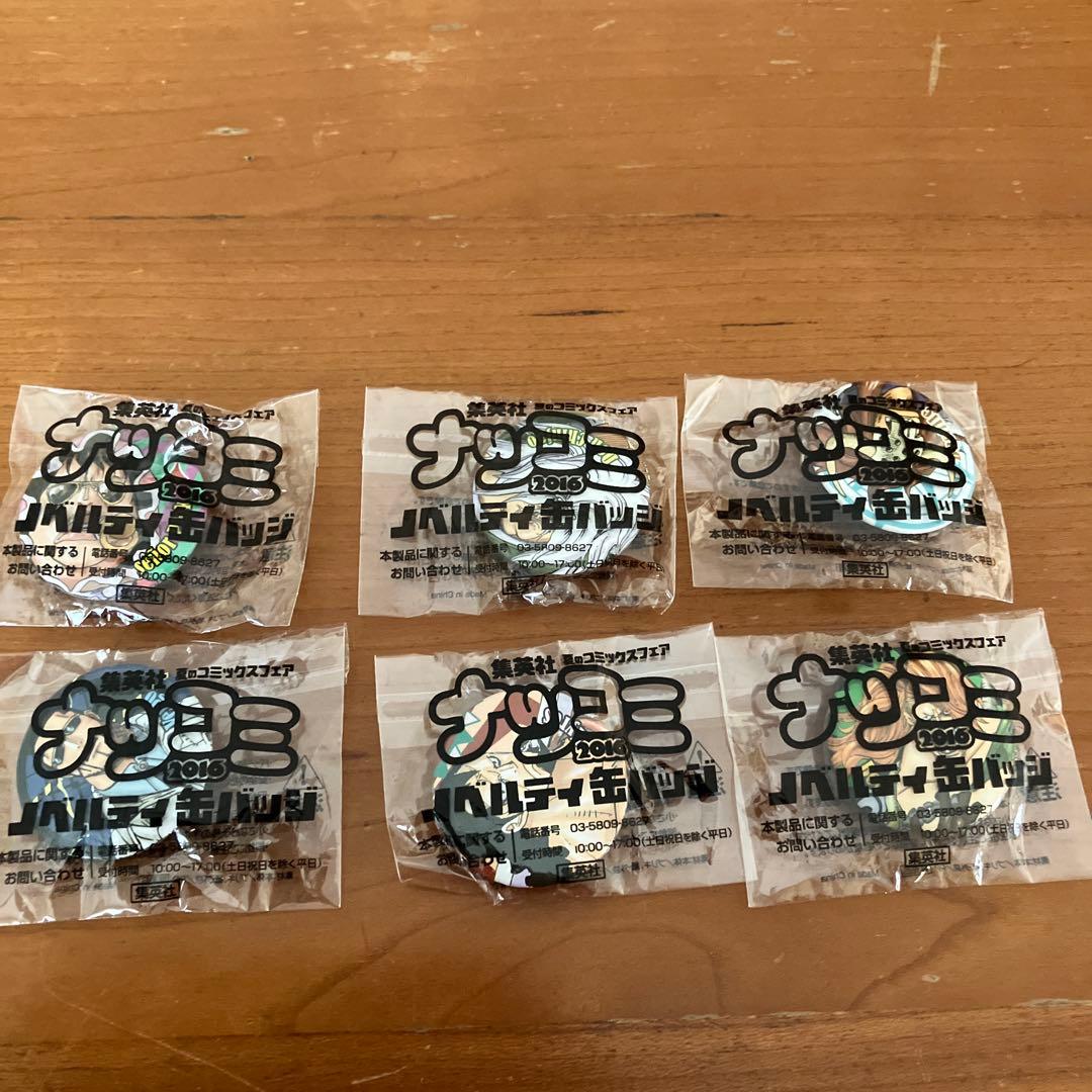 One Piece Natsukomi Can Badge 6-Piece Set