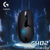 Logitech G402 Wired Gaming Mouse
