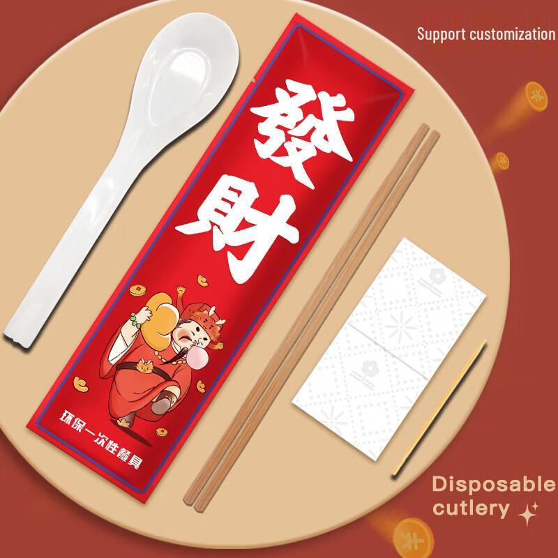 Commercial Chinese Ceramic Long-Handle Spoons