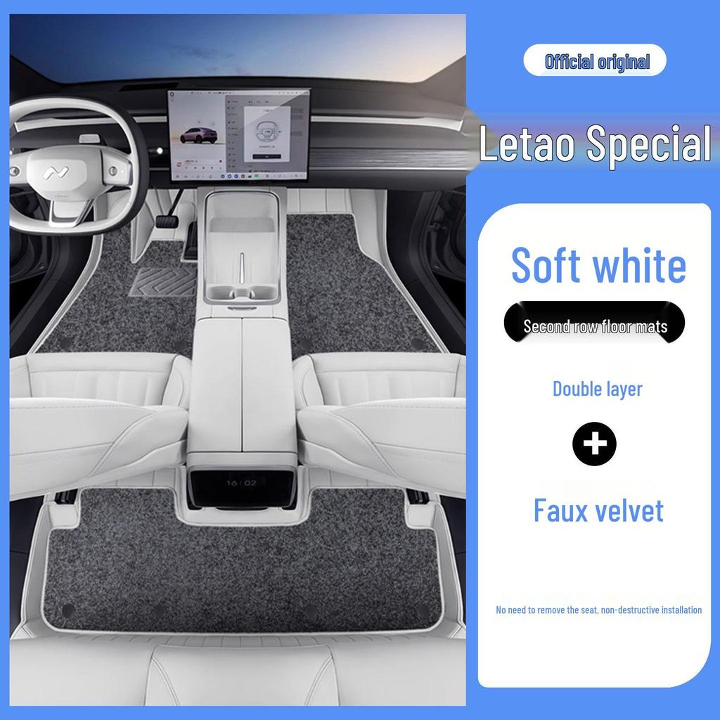 Eco-Friendly Full Coverage Leather Foot Mats for Nio L90 - Interior Protection & Modification