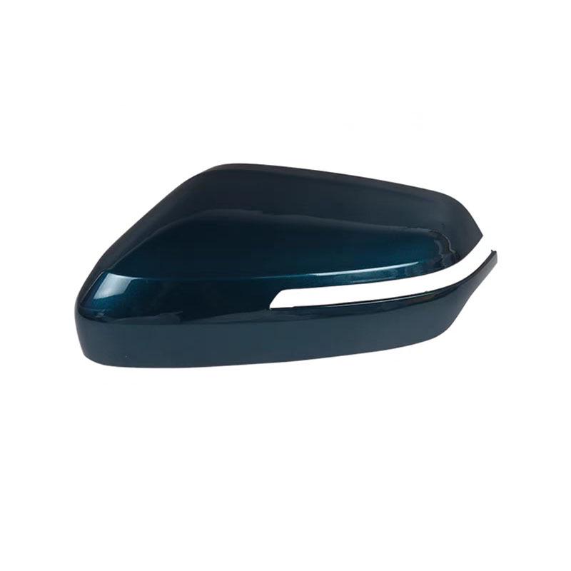 21-24 Geely Xingyue L Monjaro L Rearview Mirror Shell Trim Frame Lens