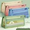 Double Layer Transparent 3D Mesh Pencil Case - Large Capacity Student Stationery Bag