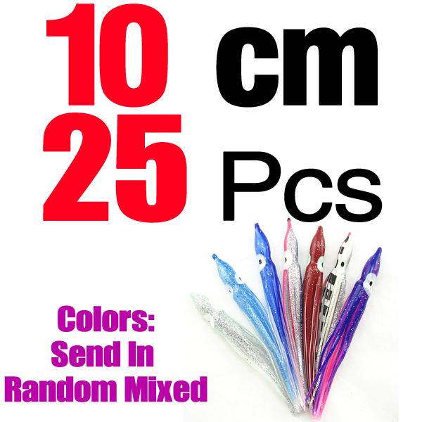 MNFT 25pcs 12cm 10cm 9cm Octopus Lure,Squid Jigs Sishing Lure Soft Lure Sea Fishing Salt Water Big Game Bait Skirt Mixed Color