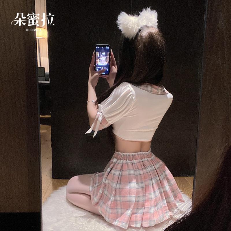 Domila Sexy Underwear Sexy Uniform Temptation Set Pure Cute Split Plaid Student Dress
