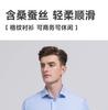 [10% Mulberry Silk] Langdeng Summer New Men's Shirt Anti Wrinkle Plaid Formal Business Long Sleeve Shirt