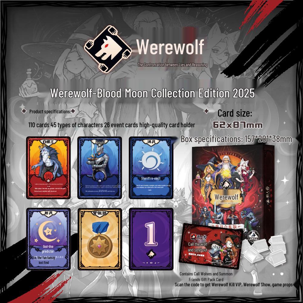 Blood Moon Collection: Werewolf Card Game - It's Dark, Close Your Eyes. Adult Tabletop Party Game