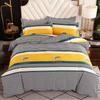 Soft and Skin-friendly Single Print Duvet Cover & Brushed Bed Sheet - 1.5 Meter
