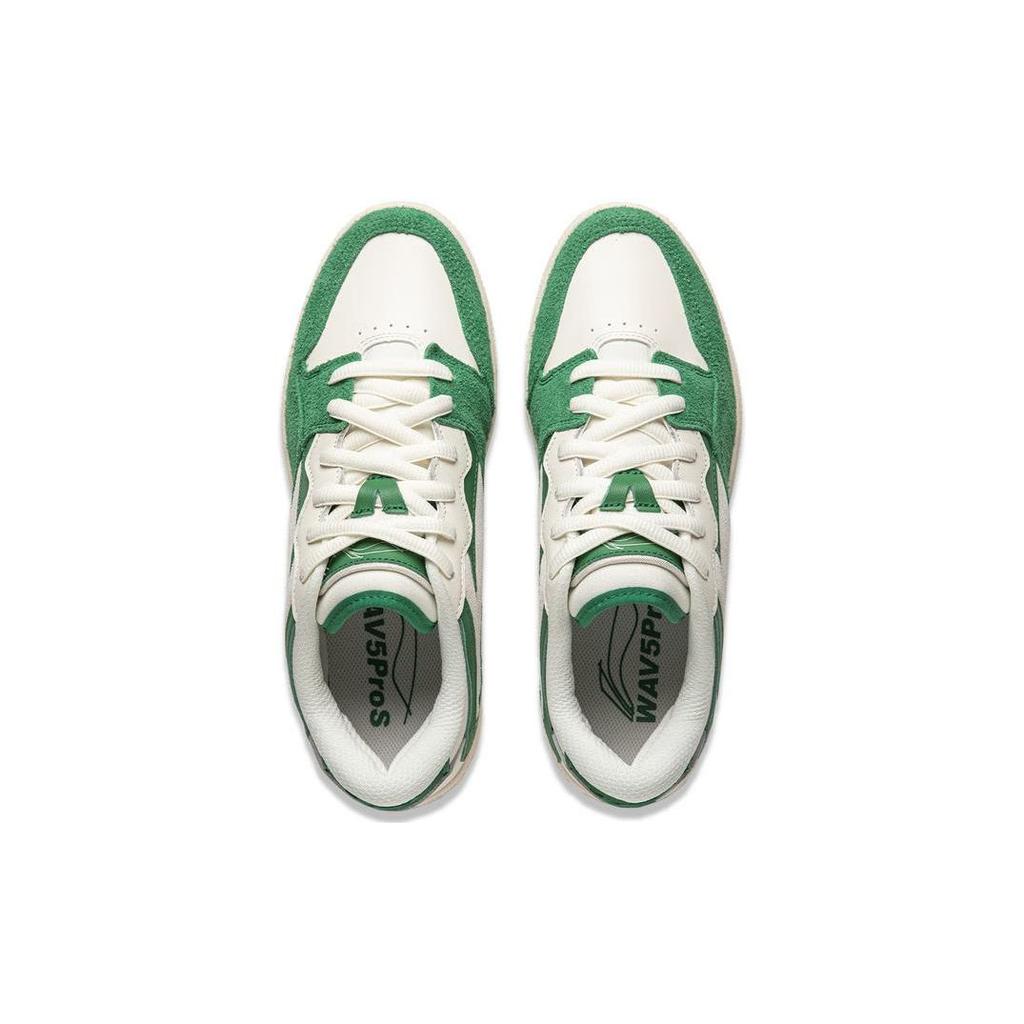 Li Ning We I Pros Shock Absorption Low Top Skate Shoes Men Skate Shoes Green White AEPU017-4