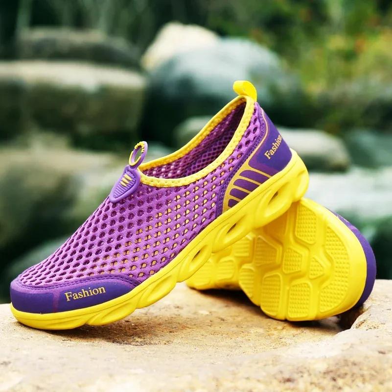 2025 Men Aqua Shoes Outdoor Breathable Beach Shoes Lightweight Quick-drying Wading Shoes Sport Water Camping Sneakers Shoes