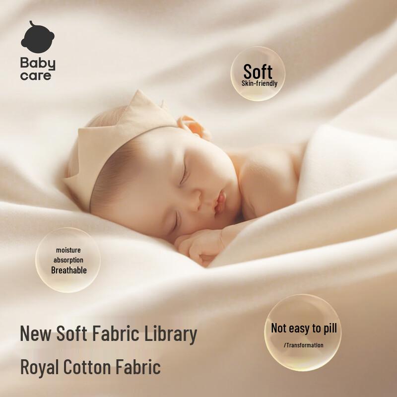 Babycare Pure Cotton Short Sleeve Romper