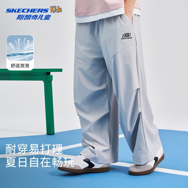 Skechers Boy s 2026 Summer Outdoor Casual Woven Long Pants 140
