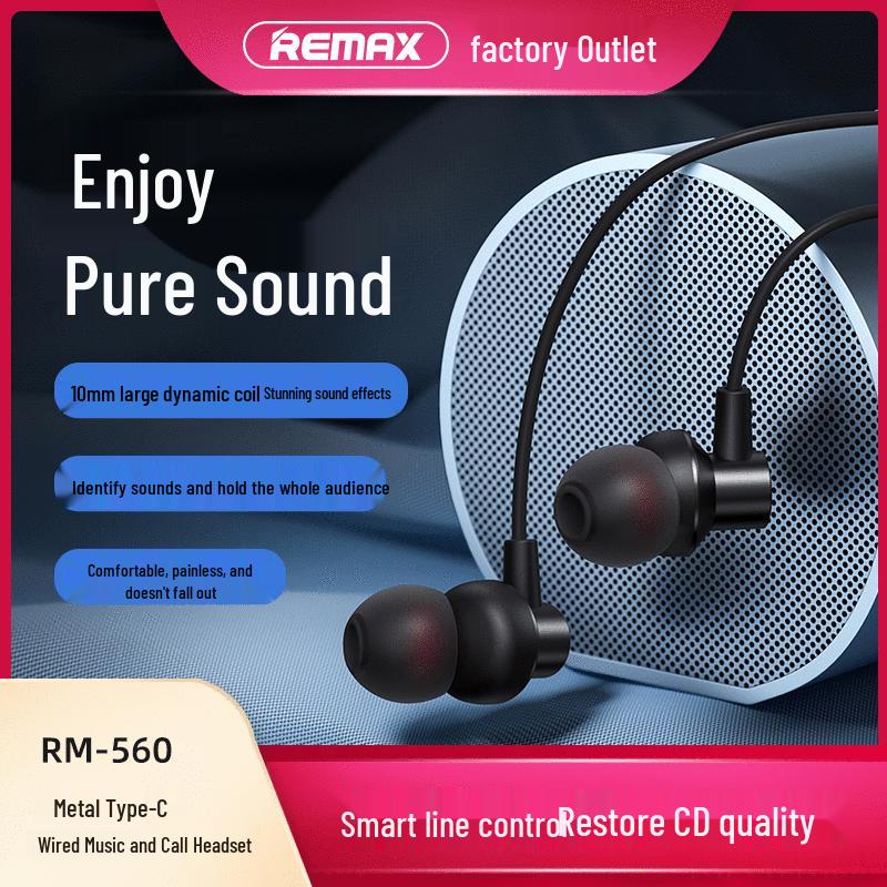REMAX/Ruiliang Type-C In-Ear Metal Earphones with Music, Sleep, and Call Controls