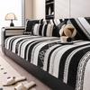 Simple Sofa Cover Fabric All Season Universal Anti Slip Sofa Cushion Cover New Straight Row Soft Skin Friendly and Comfortable