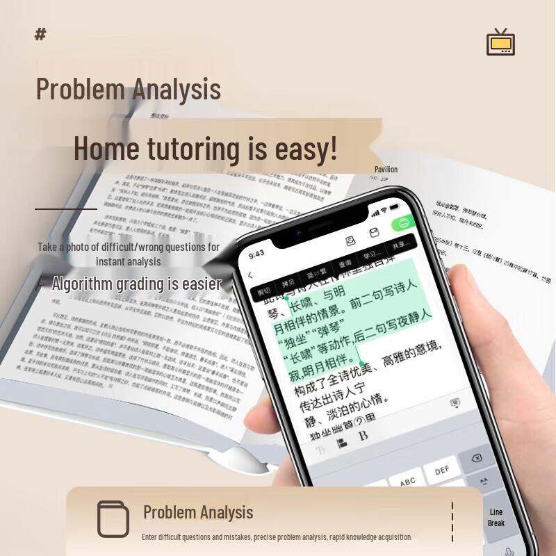 Ailixiong A2 Mini Portable Student Printer CN Plug (adapter Included)